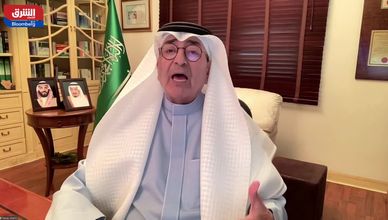 "هرمز".. الشريان النفطي الذي ينبض بـ25% من طاقة العالم