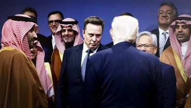 الرياض وواشنطن.. اتفاقيات استراتيجية