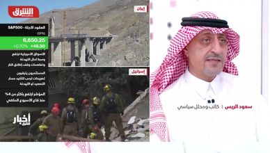 هل تنجح خطة باكستان في إنهاء الصراع بين أميركا وإيران؟