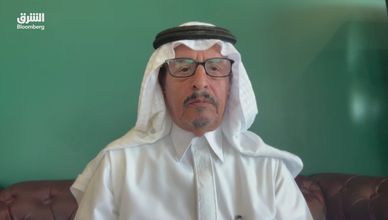 الاقتصاد السعودي يواجه الصدمات.. والقطاع غير النفطي يعزز متانته