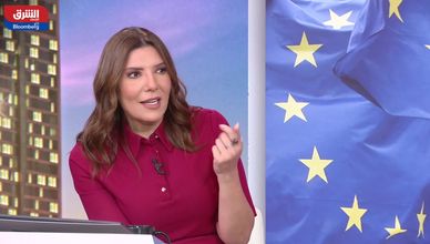 هل تغادر كريستين لاجارد "المركزي الأوروبي" قبل نهاية ولايتها؟