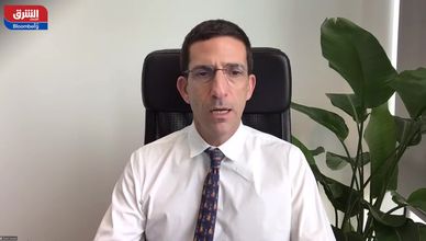 وسط ترقب خفض الفائدة.. مخاوف الركود تقود المستثمرين للسندات قصيرة الأجل