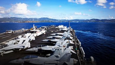 "جيرالد فورد".. ذراع هجومية أميركية عابرة للمحيطات