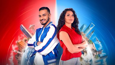 Heads Or Tails السعودية