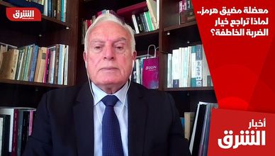 معضلة مضيق هرمز.. لماذا تراجع خيار الضربة الخاطفة؟