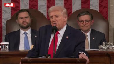 ترمب في خطاب "حالة الاتحاد": نعيش "عصر أميركا الذهبي".. وسنمنع أي برنامج نووي إيراني