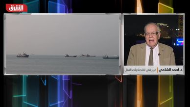 مضيق هرمز بعد الهدنة.. عودة تدريجية لحركة التجارة العالمية