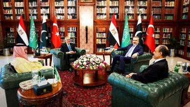 قمة إسلام آباد الرباعية.. جهود دبلوماسية لاحتواء تصعيد حرب إيران