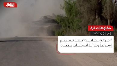 مفاوضات غزة.. إلى أين وصلت؟