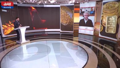 التحركات محدودة للذهب.. و3500 دولار مستبعد