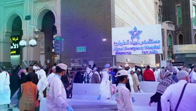 المراكز الصحية في الحرم.. طوق أمان لحماية المعتمرين