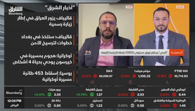 نتائج إيجابية وتوترات.. ماذا يحتاج تاسي لاستعادة الزخم؟