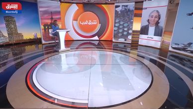 أوروبا تتسلح بدروس 2022 لمواجهة أزمة الغاز الجديدة