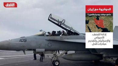 ترمب يرفض "النووي الإيراني".. وبوتين يعرض استضافة اليورانيوم