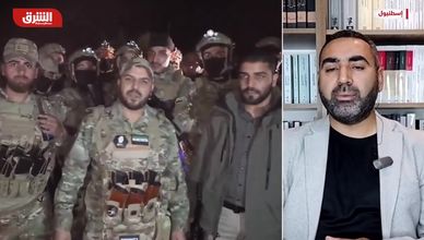 لضبط الفصائل لا لإضعاف الشرع.. أوروبا تدعم دمشق بالعقوبات