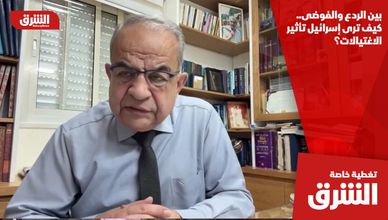 بين الردع والفوضى.. كيف ترى إسرائيل تأثير الاغتيالات؟