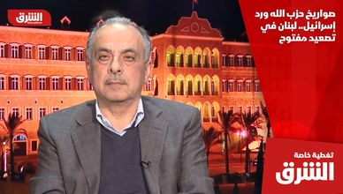 صواريخ حزب الله ورد إسرائيل.. لبنان في تصعيد مفتوح