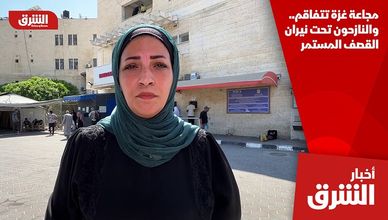 مجاعة غزة تتفاقم.. والنازحون تحت نيران القصف المستمر