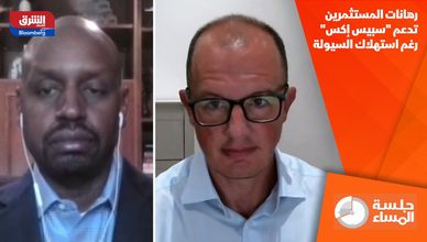 رهانات المستثمرين تدعم "سبيس إكس" رغم استهلاك السيولة