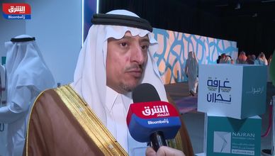 الحارثي: استثمارات مدينة الغذاء الذكية تقدر بـ2.15 مليار ريال