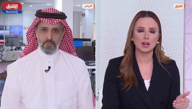 الضبابية السياسية تدفع السوق السعودية للتراجع
