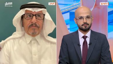 خط "شرق-غرب" يعزز مرونة صادرات النفط السعودية بعيدا عن هرمز