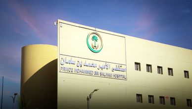 اليمن.. دعم سعودي متواصل للخدمات الطبية والمستشفيات بالجنوب