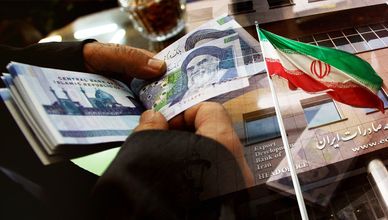 الأصول الإيرانية المجمدة.. مليارات عالقة بانتظار تسويات سياسية