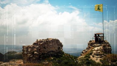 لبنان وسلاح حزب الله.. عقبات في شمال الليطاني
