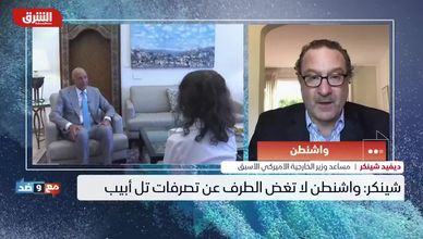 خلاف أميركي إسرائيلي حول مصير سوريا وملف السويداء
