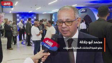 محمد أبو جلالة لـ"الشرق": منتجات جديدة تصنع لأول مرة في مصر