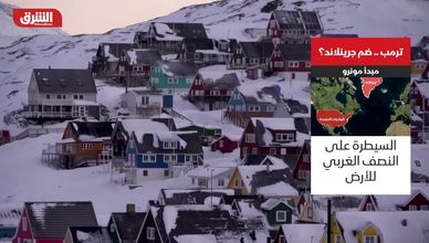 ترمب وضم جرينلاند.. مبدأ مونرو