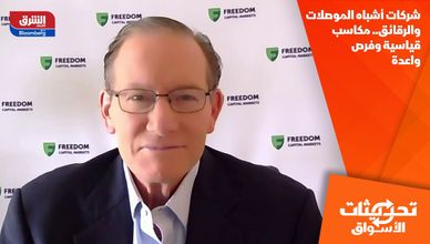 شركات أشباه الموصلات والرقائق.. مكاسب قياسية وفرص واعدة