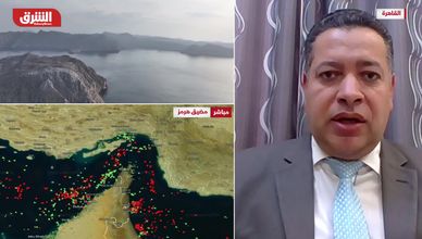 مناورة إيرانية أم ارتباك داخلي؟ لغز عودة إغلاق مضيق هرمز