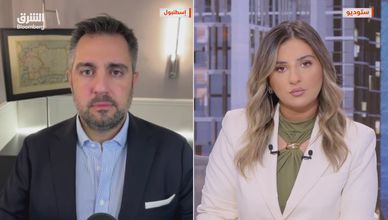 بورصة إسطنبول تحت ضغط السيولة.. صناديق الاستثمار تثير مخاوف التلاعب