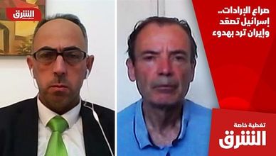 صراع الإرادات.. إسرائيل تصعد وإيران ترد بهدوء