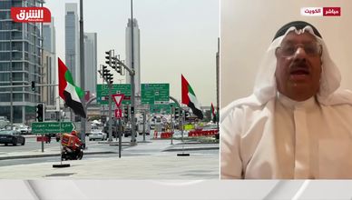 ترمب يطالب طهران بالاستسلام.. والسعودية تسجل نموا اقتصاديا ملحوظا