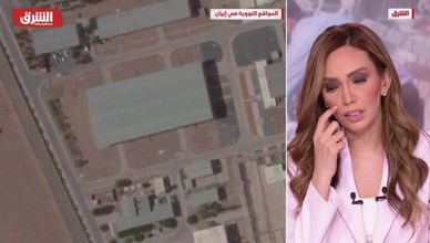 شبح "النووي" والبيئة.. إلى أين تقود المواجهة مع إيران؟