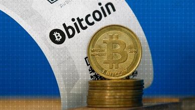 "تاسي" يتراجع للجلسة الثالثة.. و"بتكوين" دون 120 ألف دولار
