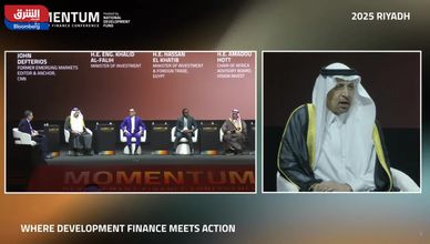 ضغوط أميركية على أوكرانيا.. وأسعار النفط تترقب تقارير "أوبك"