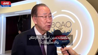 حلول الطاقة الصديقة للبيئة تتصدر أجندة السعودية الاستراتيجية