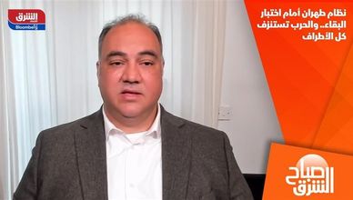 نظام طهران أمام اختبار البقاء.. والحرب تستنزف كل الأطراف