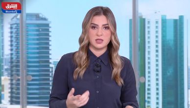 هل تتفوق بكين في سباق الذكاء الاصطناعي على النماذج الأميركية؟