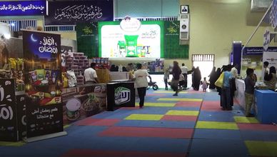 عدن تكثف إجراءات ضبط الأسعار قبل رمضان