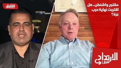 مقترح واشنطن.. هل اقتربت نهاية حرب غزة؟