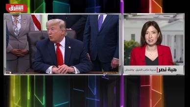 ضبابية اتفاق واشنطن وطهران تضغط على توقعات النمو العالمي
