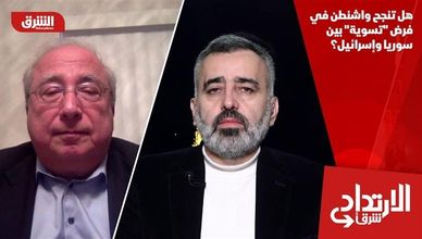 هل تنجح واشنطن في فرض "تسوية" بين سوريا وإسرائيل؟