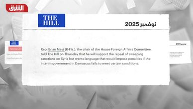 ماست يتخلى عن معارضته إلغاء عقوبات سوريا بشروط