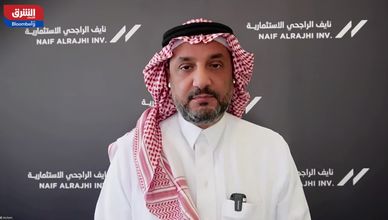 ارتفاع النفط يدعم السوق السعودية.. وأرباح البنوك تعزز جاذبية التقييمات