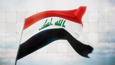 العراق وتعزيز السيادة.. من الدمج إلى الحسم